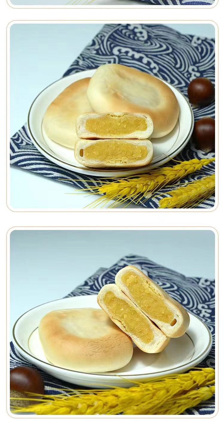 Mooncake Chestnut Cake Blood Glutinous Rice Cake Coconut Cake Mung Bean Breakfast Individually Packaged Snacks Wholesale