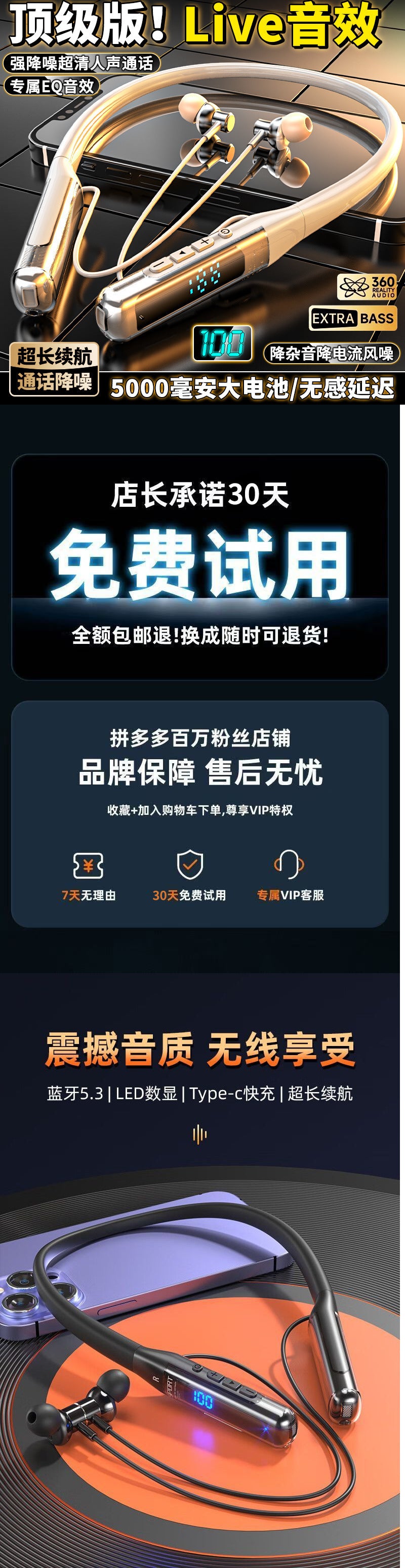 2025New Neckband Bluetooth Earphones Ultra-Long Battery Life Sports Super Bass Noise-Canceling Bluetooth Earphones Neckband