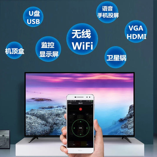 Special Offer HD32Inch TV Set46Inch50Inch55Inch60Inch Smart wifi Home Network LCD Television