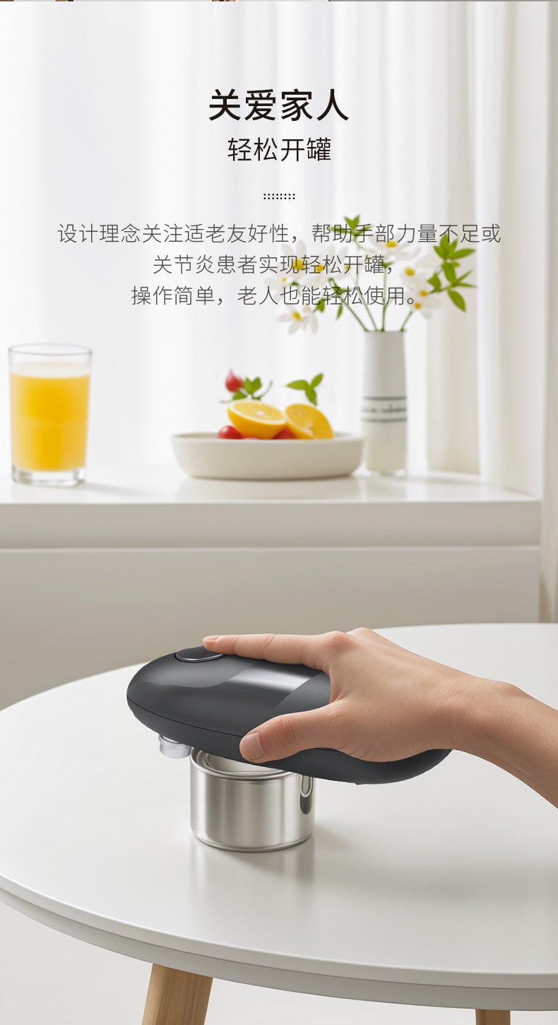 Electric Can Openers can opener Cross-border Hot-Selling Bottle Opener Set Can Opener Can Bottle Opener