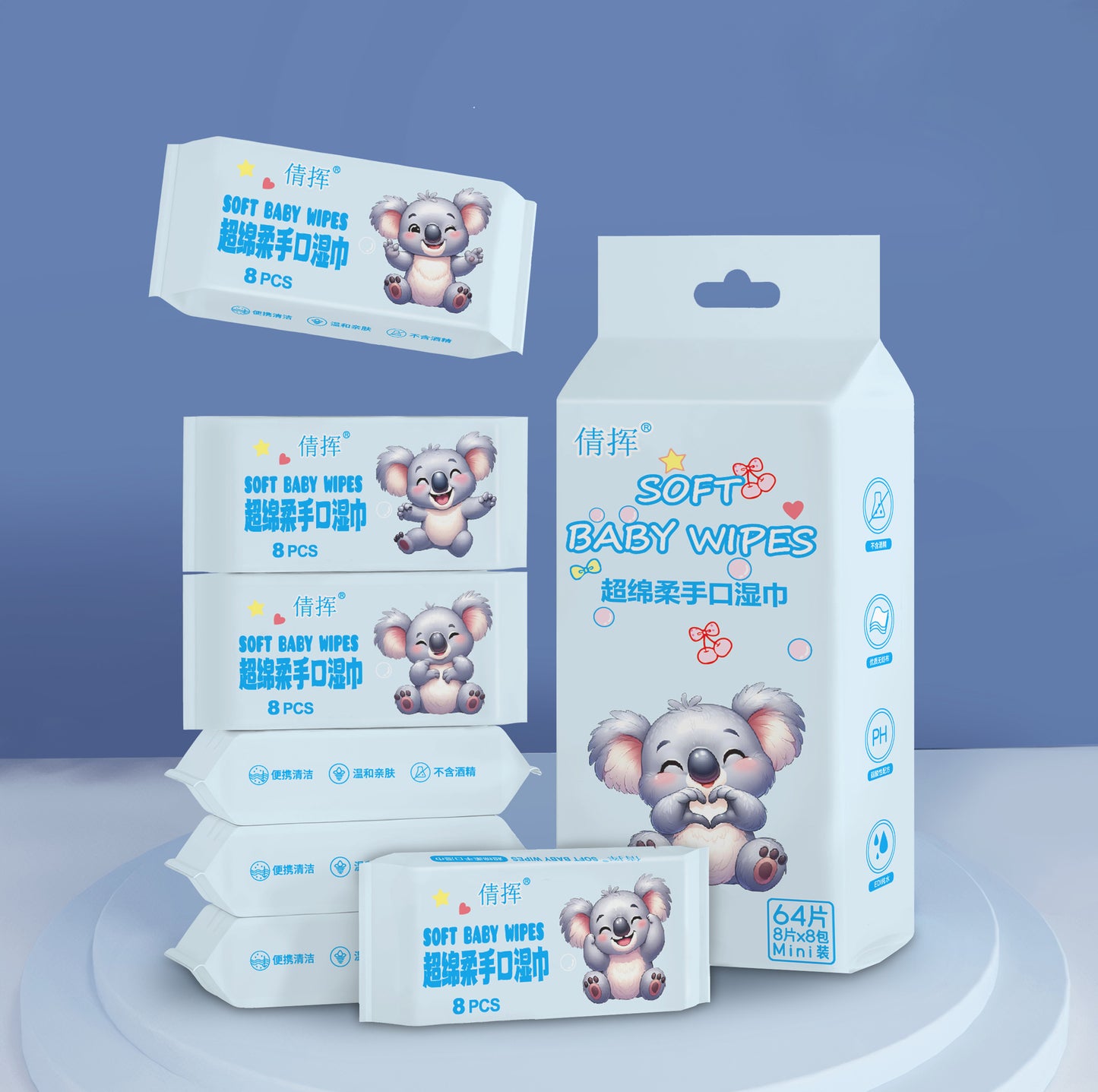 Mini Wet Wipes Small Pack Infant Hand Mouth Children Portable Extractable Cleaning Wipes Mini Baby Wet Tissues