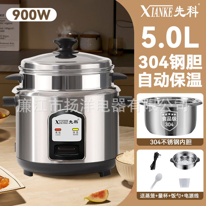 Mini Rice Cooker3-4Small Rice Cooker1-2People304Stainless Steel Food Grade Inner Tank Household Old Style5-6
