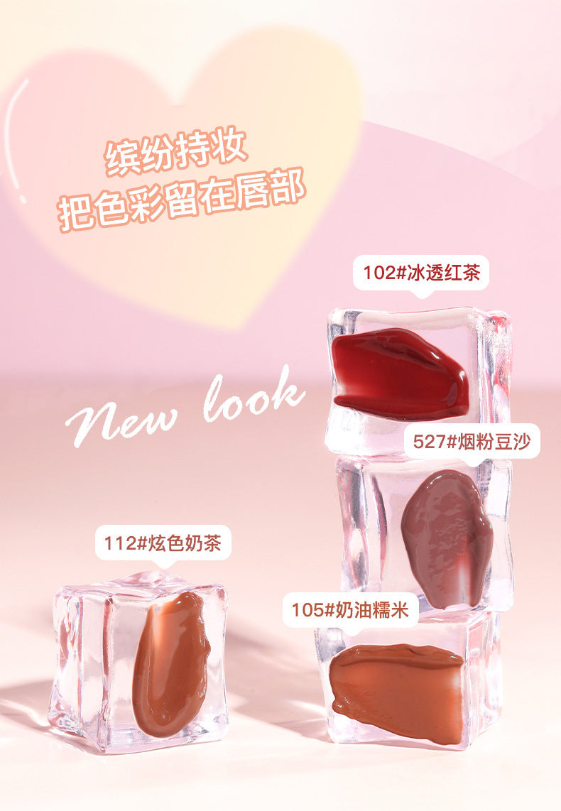 NOVO Little Mushroom Milk Jar Lip Mud Lip Jelly Velvet Matte Waterproof Lipstick Not Easy To Fade Non-stick Cup Lipstick Makeup