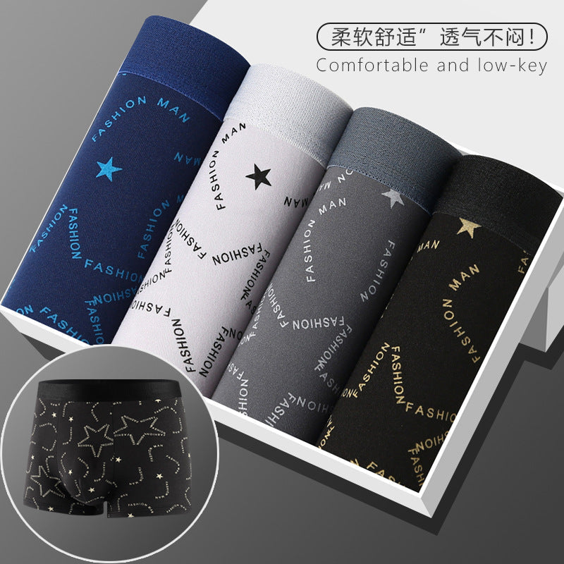 【New product best-selling】Men's Underwear Boxer Briefs Youth Mid-Rise Four-Corner Underwear Men's Plus Size Underpants Shorts http://detail.1688.com/offer/724677929045.html