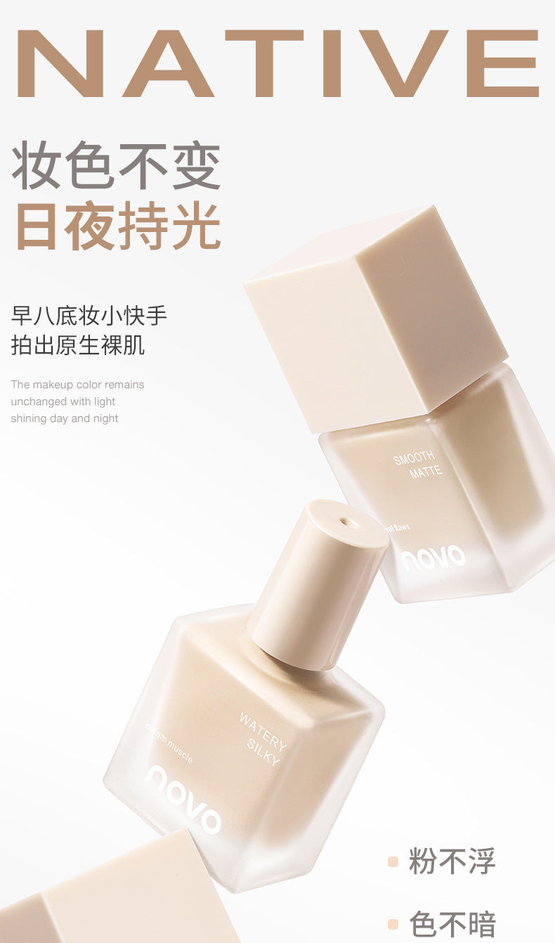 NOVO Light Sensing Lightweight Foundation Oil Control Concealer Waterproof Sweatproof Long-lasting Non-cakey Student Creamy Skin N6410