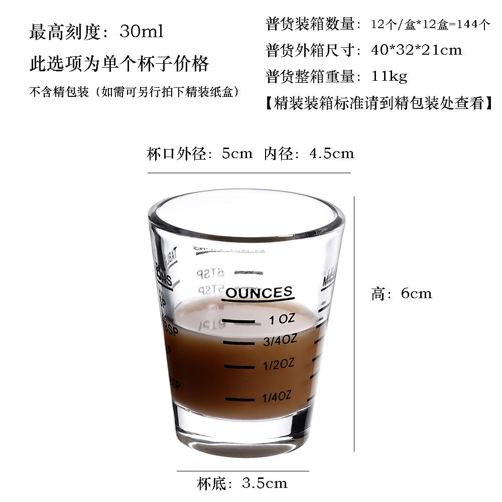 Wholesale Glass Small Round Cup Espresso Cup Double Measurement Baking Coffee Extraction Cup Thickened Liquor Cup Ounce Cup