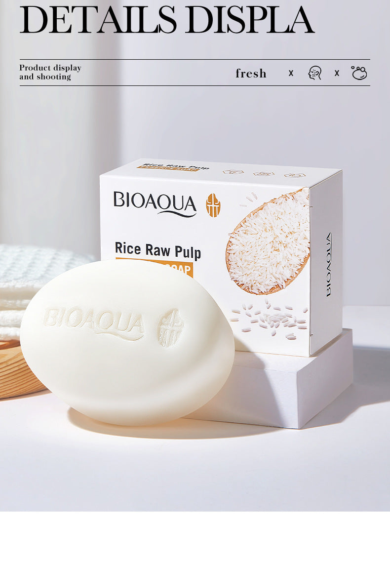 Full English Rice Skincare Set BIOAOUA Rice Puree Series Six-Piece Set Box Cross-Border Wholesale