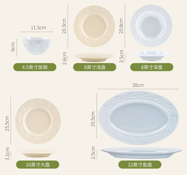 French Style Tableware Bowl and Plate Set for Home Use, High Aesthetic Value for Girls, Cute Ceramic Bowl Set, New Embossed Tableware