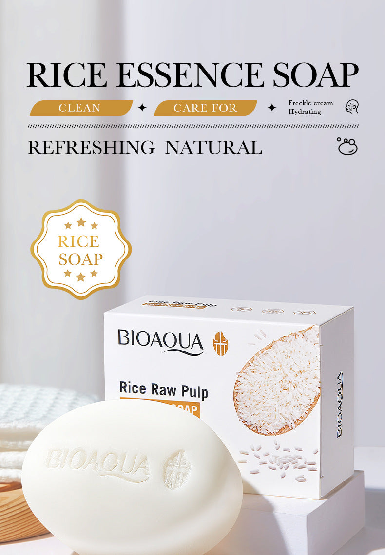 Full English Rice Skincare Set BIOAOUA Rice Puree Series Six-Piece Set Box Cross-Border Wholesale