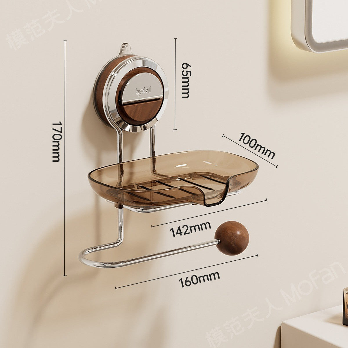 Walnut Wood Suction Cup Soap Holder Wall-Mounted Bathroom No-Drill Storage Rack Soap Box