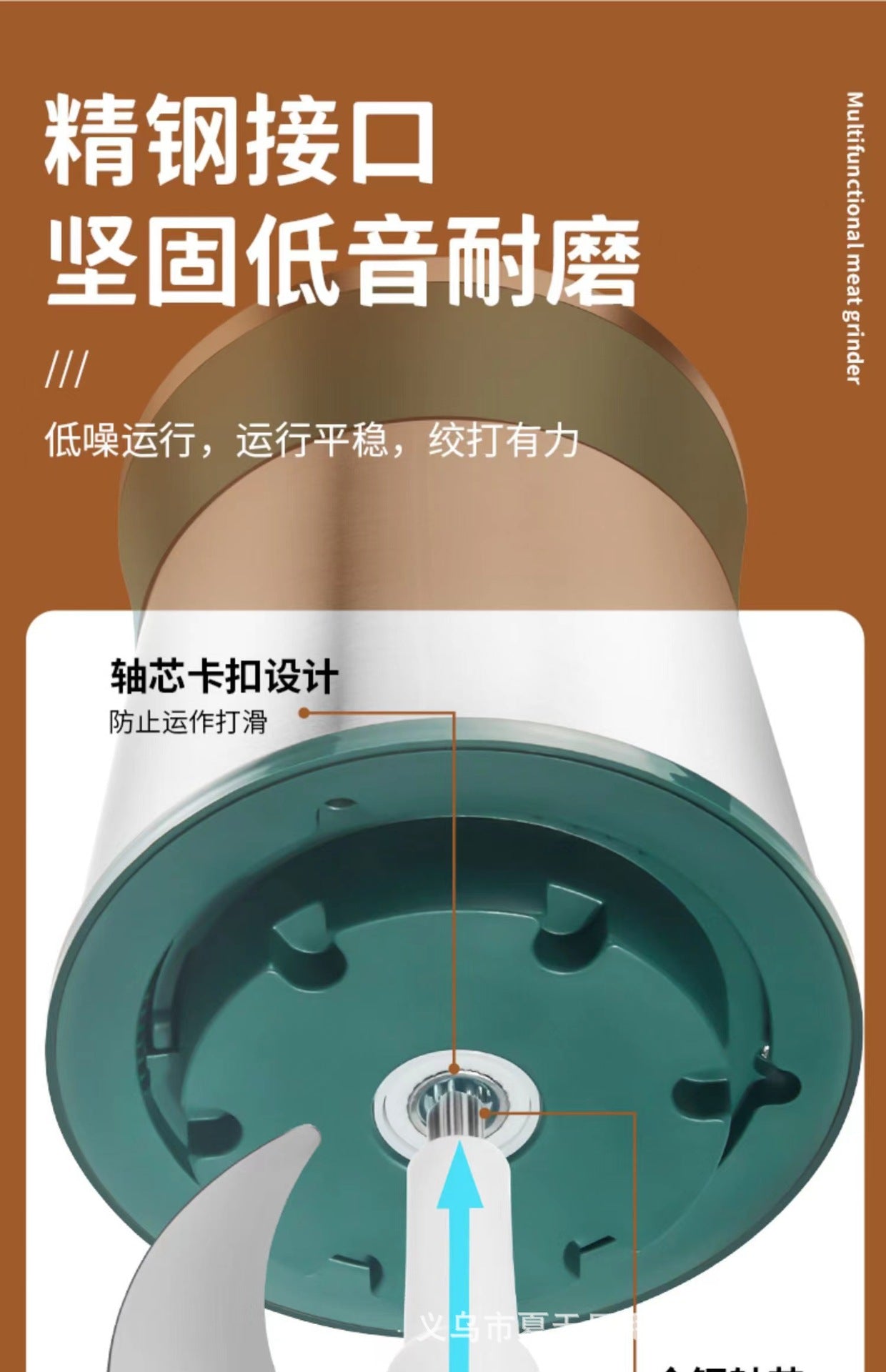 Glass Meat Grinder Household Electric Small Chopper Multi-Functional Kitchen Blender Garlic Paste Meat Mincer Baby Food Processor