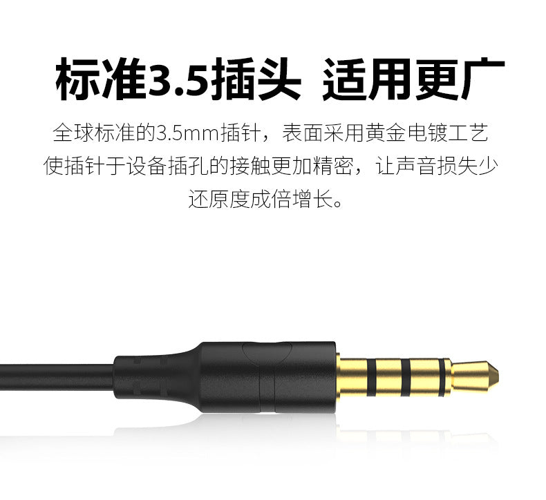 Factory Direct Sale Over-Ear Headphones Wired Sports Music Control with Microphone Universal for Computer and Mobile Phone