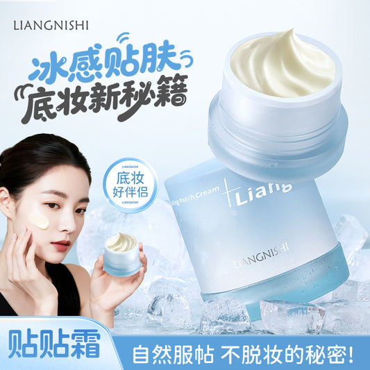 Liangni Shi Ice Feel Patch Face Cream Clear Isolation Moisturizing Primer Nourishing Invisible Pores Smooth Base Makeup2452