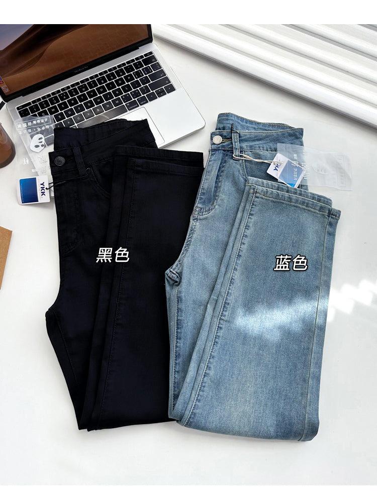 Thin and Soft Mask Pants！Summer Thin Jeans for Women Slimming Petite Nine-point Narrow Straight-leg Pants