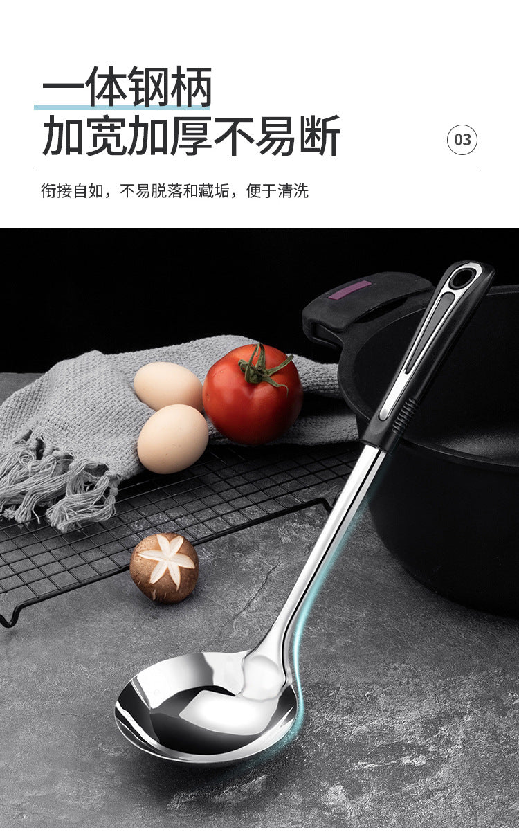 Meichu Moon Star Series Spatula Spoon(E-business version)/MYX-01/MYX-02Stainless Steel Frying Pan Wok