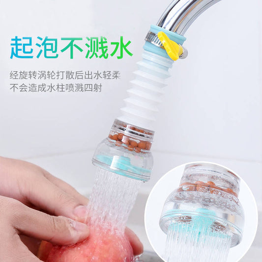 Faucet Splash-Proof Head Extended Extension Water Purifier Kitchen Tap Water Shower Water-Saving Rotatable Filter Nozzle