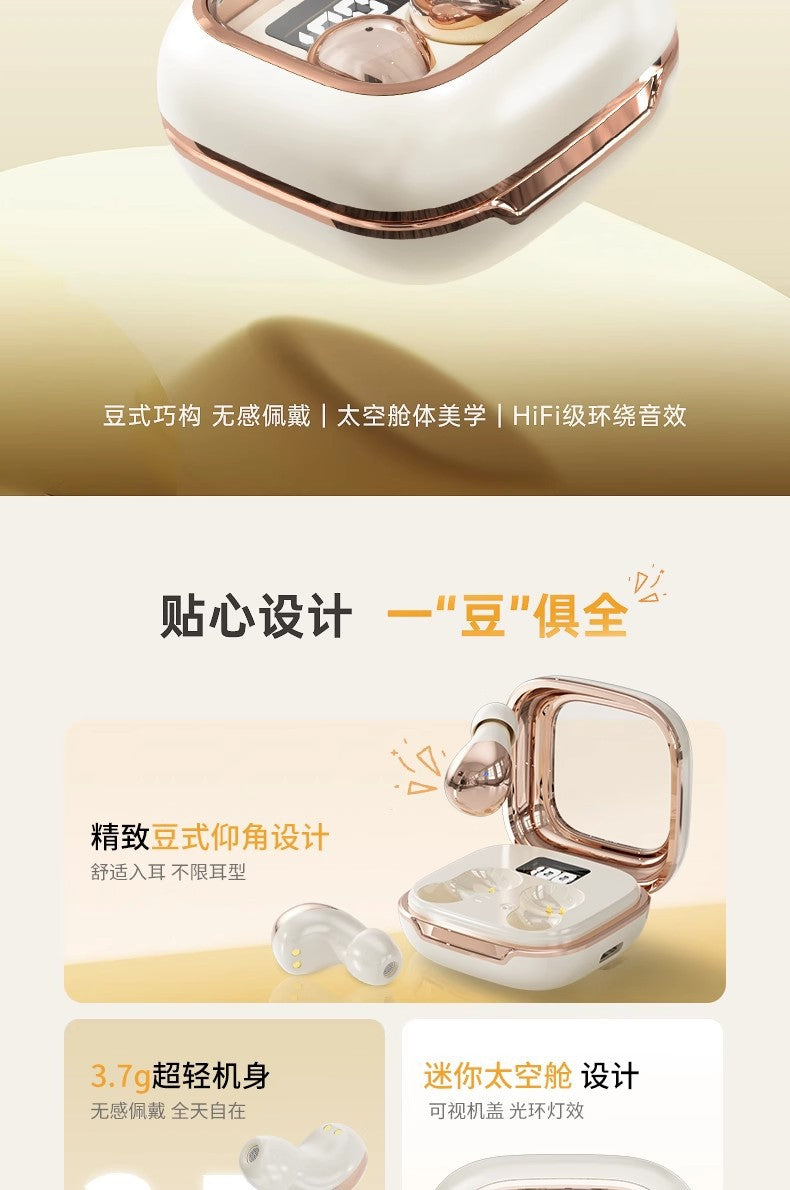 TikTok Hot-Selling Sleep Earbuds Ultra Soft for Work and Sleep Noise-Cancelling Mini Earbuds Soundproof Earplugs