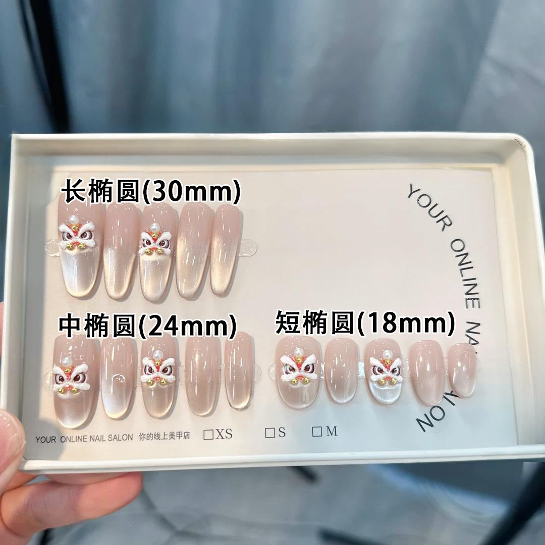 【Velvet KT Cat】High-Quality Handmade Wearable Nails Nude Color High-End Feel Hand-Painted Cat Eye Brightening Nail Stickers