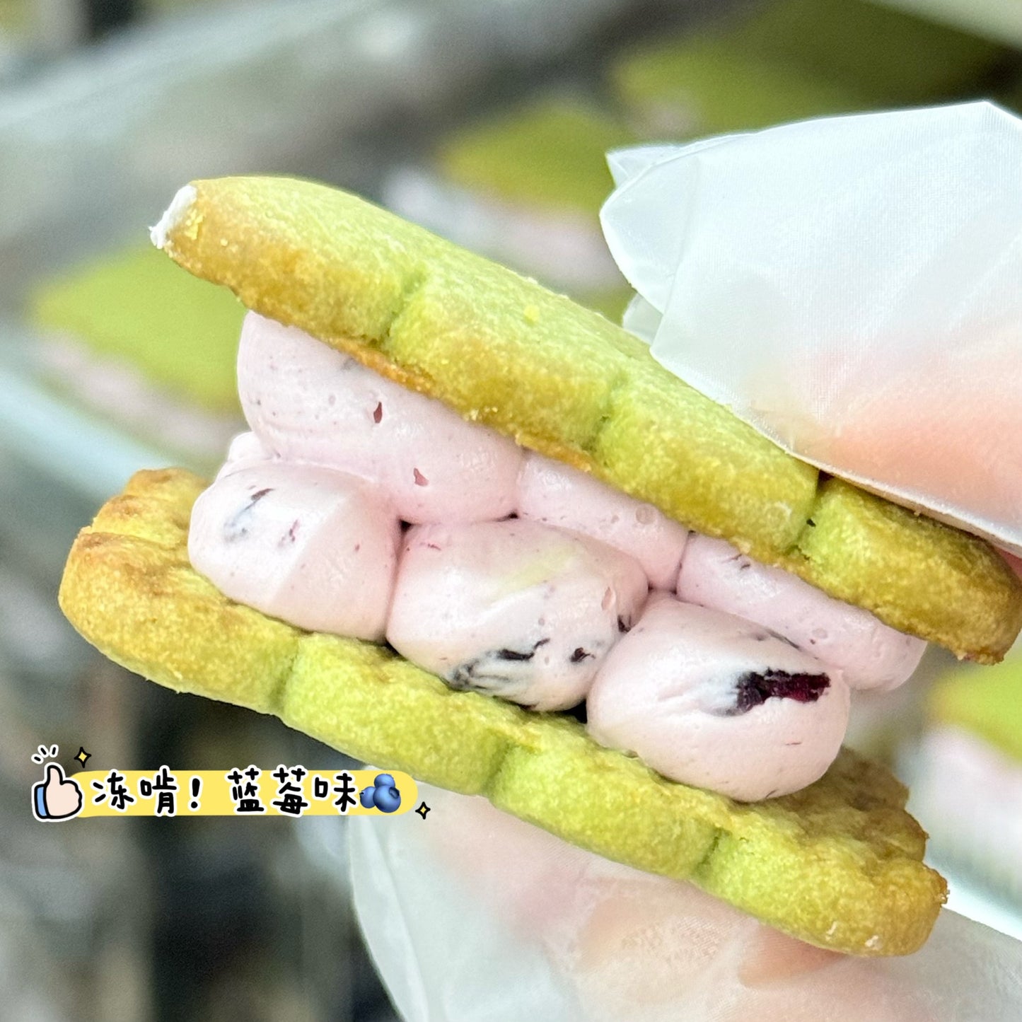 Frozen Chewy Butter Sandwich Cookies Matcha Chocolate Multi-flavor Ice Cream Texture Cake Snacks Factory