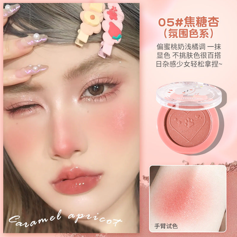 Ming Xizhi Sunshine Vitality Single Color Blush Natural Matte Brightening Expanding Color Rouge Enhancing Complexion Atmosphere Series2034