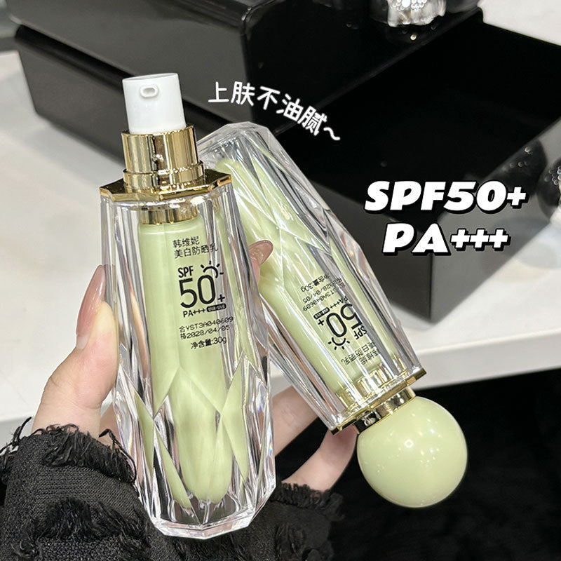 Han Weini Whitening Sunscreen Lotion SPF50Isolating, translucent, smooth, moisturizing, non-greasy, refreshing, long-lasting UV protection