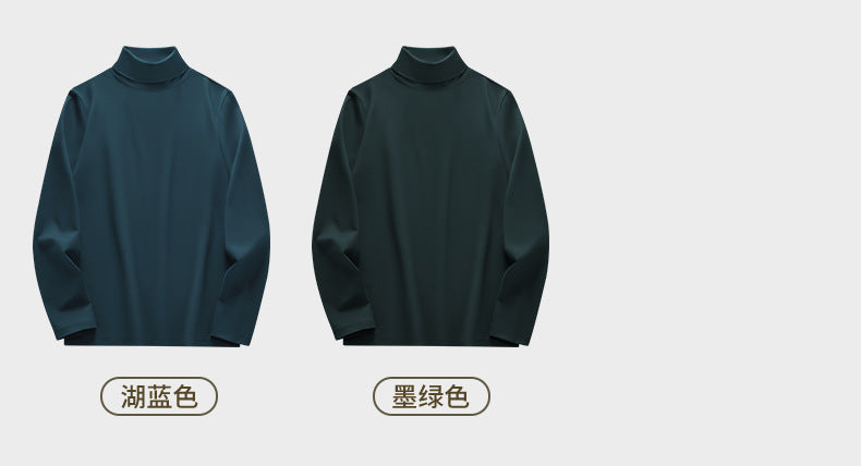 50Modal Long Sleeve t Men's High Neck Thermal Base Layer Shirt2025Fall and winter Inner Layer Fleece-Lined Warm Top
