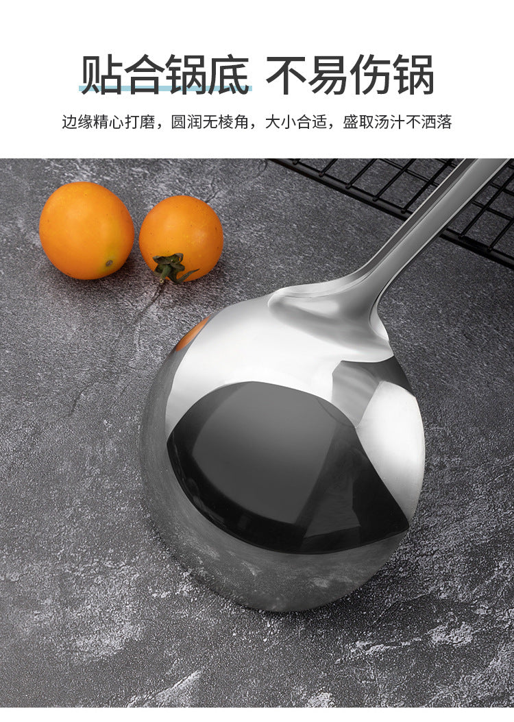 Meichu Moon Star Series Spatula Spoon(E-business version)/MYX-01/MYX-02Stainless Steel Frying Pan Wok