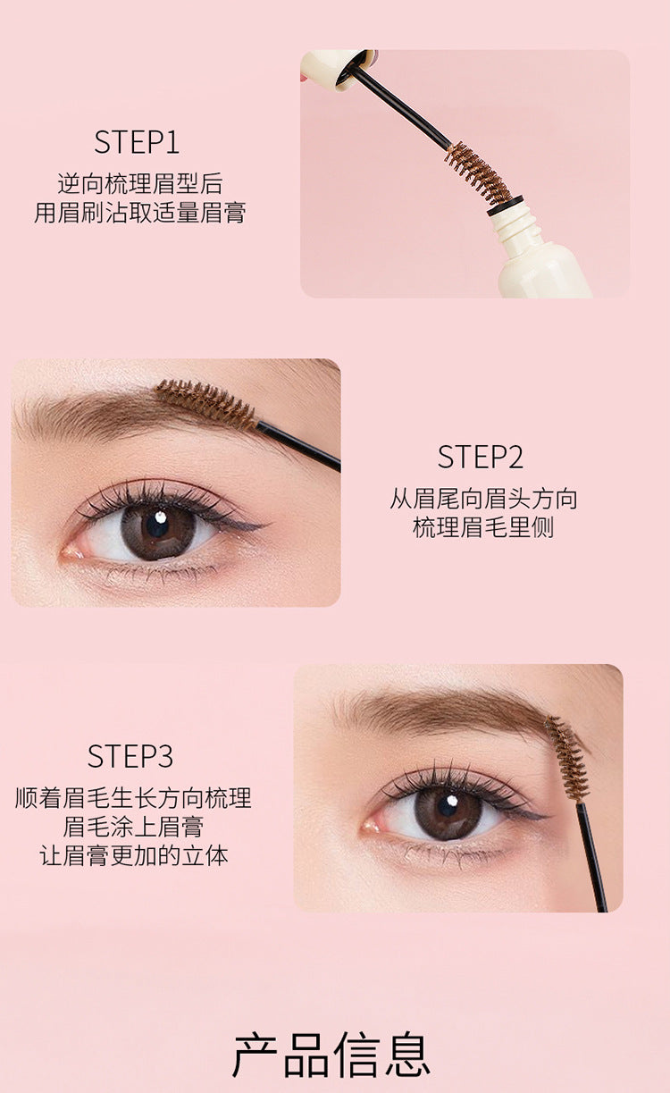 Waterproof Color-Locking Velvet Mist Eyebrow Dye Natural Hair Flow Long-Lasting Smudge-Proof Shaping Distinct Wild Eyebrow Dye Brush