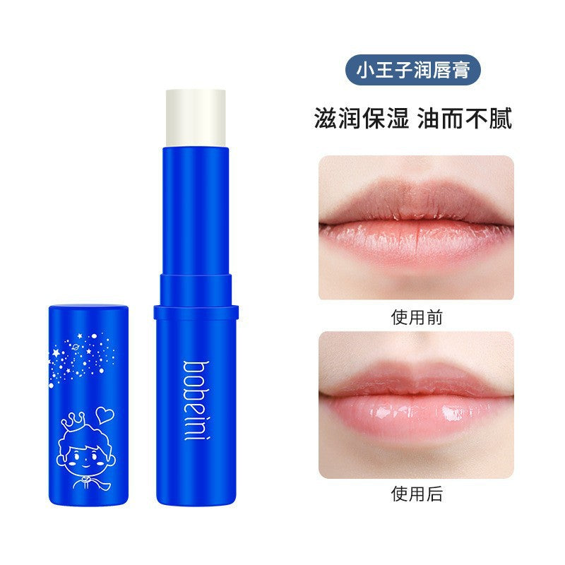 Rich Bear White Tube Wei E Moisturizing Lip Balm Autumn and Winter Anti-Dry Crack Moisturizing Light Lip Lines Brightening Moisturizing Lip Oil Cream