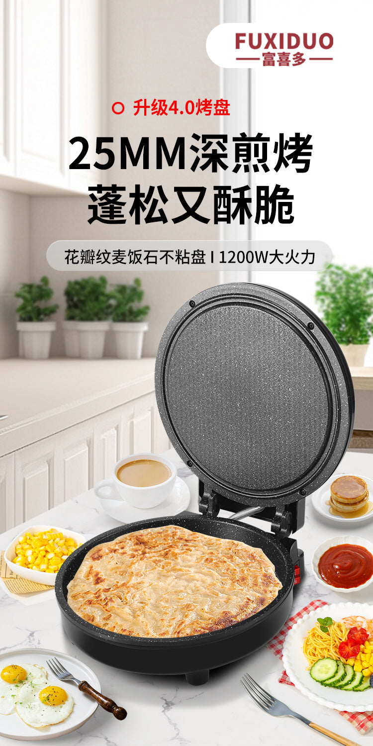 Wholesale Dropshipping Electric Pancake Pan Electric Pancake Stand Household Double-Sided Heating Frying Pancake Pan New Automatic Power-Off Deepened and Enlarged