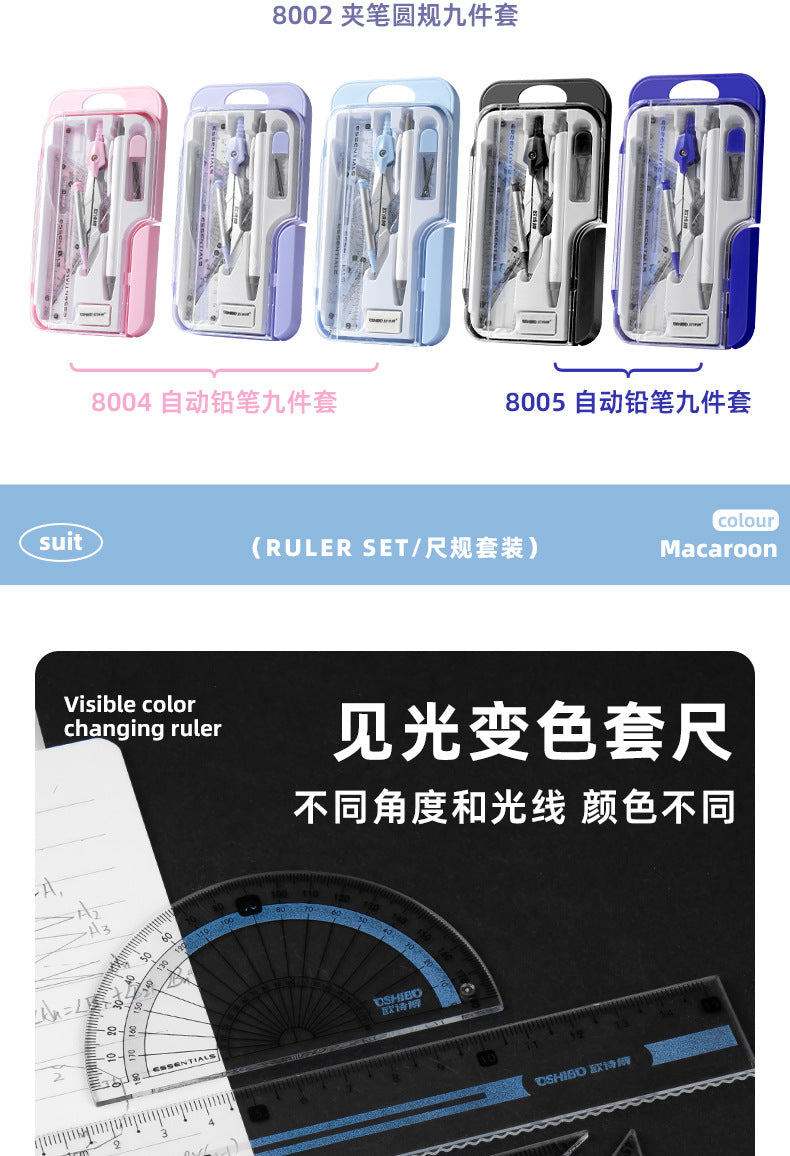 Compass and Ruler Set Essential Study Supplies for Middle School Students Elementary School Special Math Drawing Tool Set Ruler and Compass