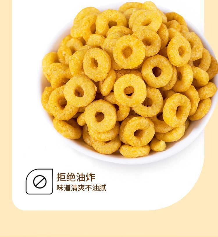 Spicy Pepper Flavor Crispy Potato Chips Crispy Rolls Salted Potato Sticks Internet Celebrity Office Snacks Individually Packaged