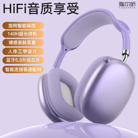 Cross-border Hot-Selling Retro P9 Plus Bluetooth Headphones Heavy Bass Wireless Sports Gaming Headphones Factory