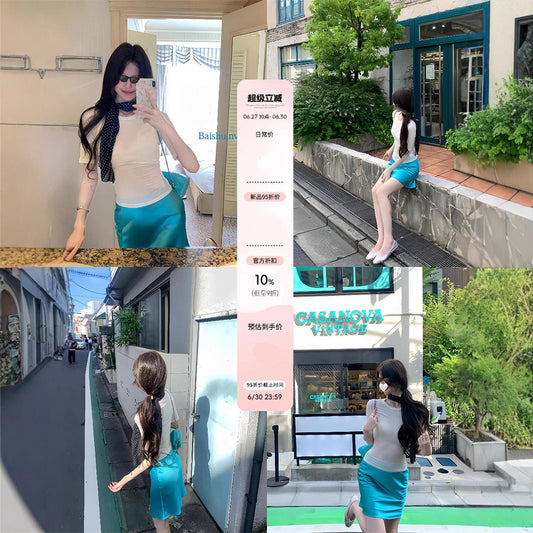 White Water Bamboo Shoots Scarlett's Skirt Satin Bias Cut Half Skirt for Women Summer High-End Korean Style Elegant Slim Short Skirt