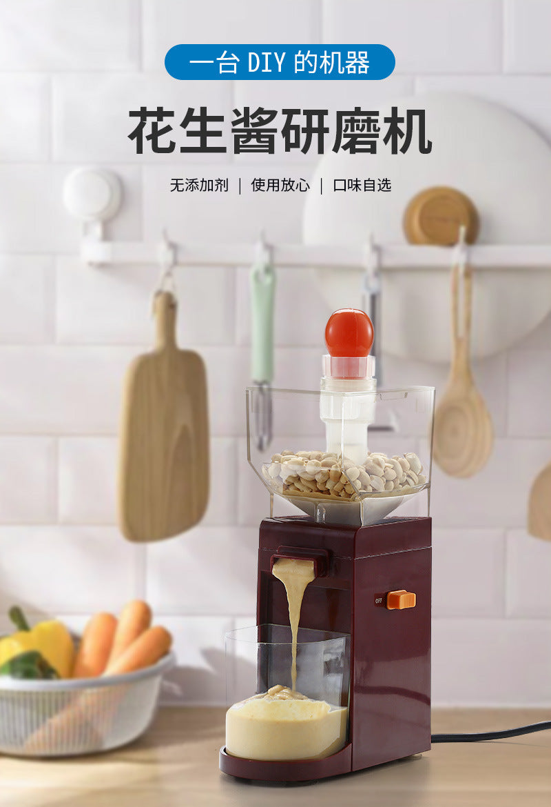 Cross-Border Household Small Electric Peanut Butter Fully Automatic Homemade Peanut Cooking Grinding Paddle Machine Grinder Cooking Machine