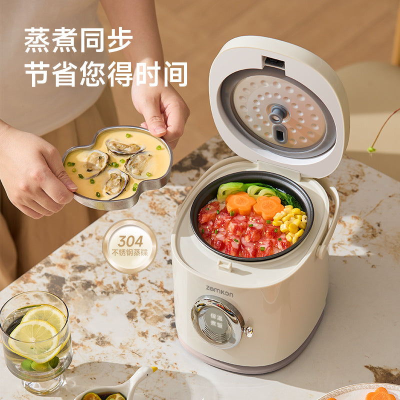 Germany Zemkon1.2L Small Rice Cooker1-2Home Dormitory Smart Small Mini Single Person Rice Cooker