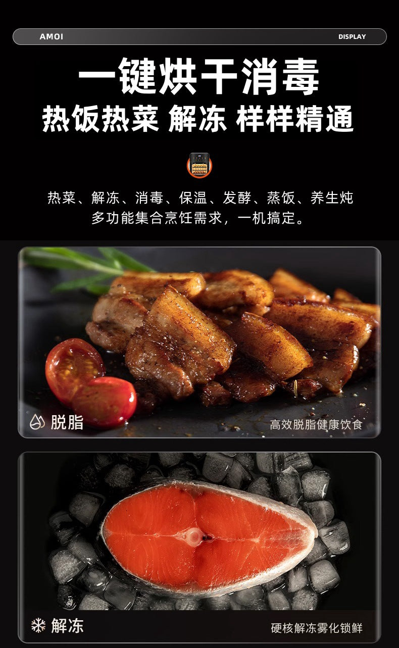 Cross-Border New Smart Visual Air Fryer Household Large Capacity Multi-Functional Air Oven Baking Professional Fryer Oven