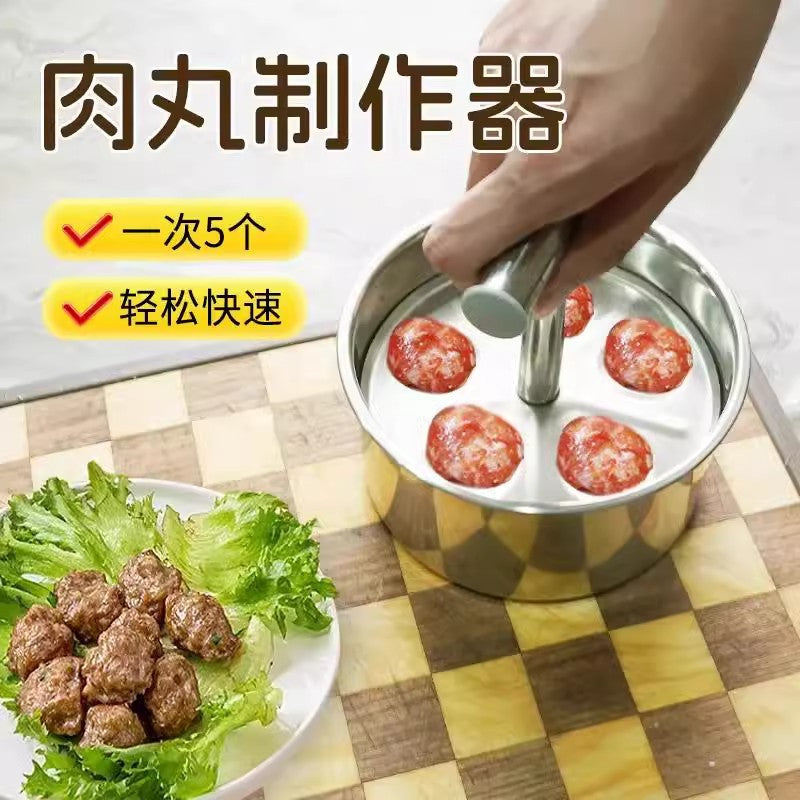 Stainless Steel Press Meatball Maker Household Creative Hand-Pressed Meatball Maker Can Make at Once6个