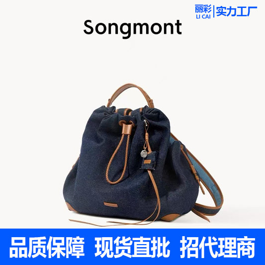 【Wen Qi Same Style】Songmont Yamashita Arimatsu Baina Series Women's Large Capacity Commuter Backpack Laptop Bag