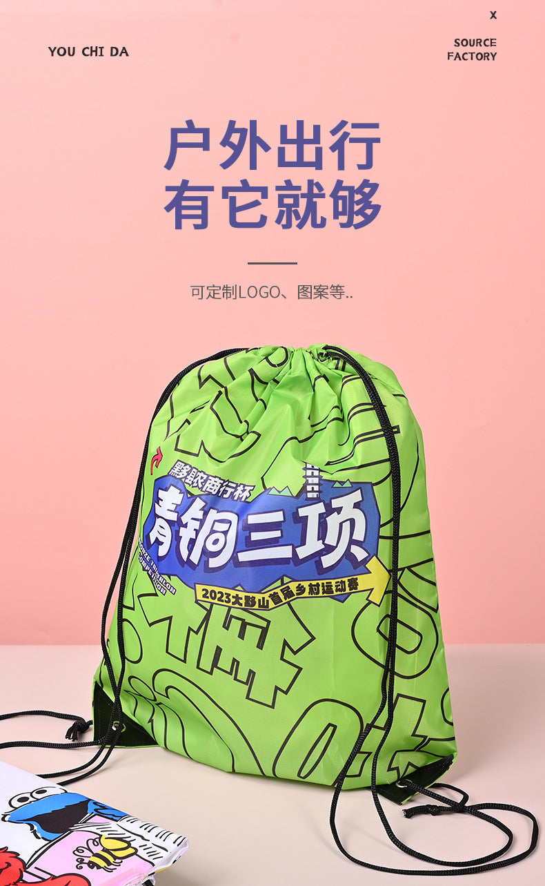 Outdoor Fitness Polyester Backpack Bag Advertising Training Class Drawstring Polyester Bag Double Shoulder Polyester Storage Bag Custom Wholesale
