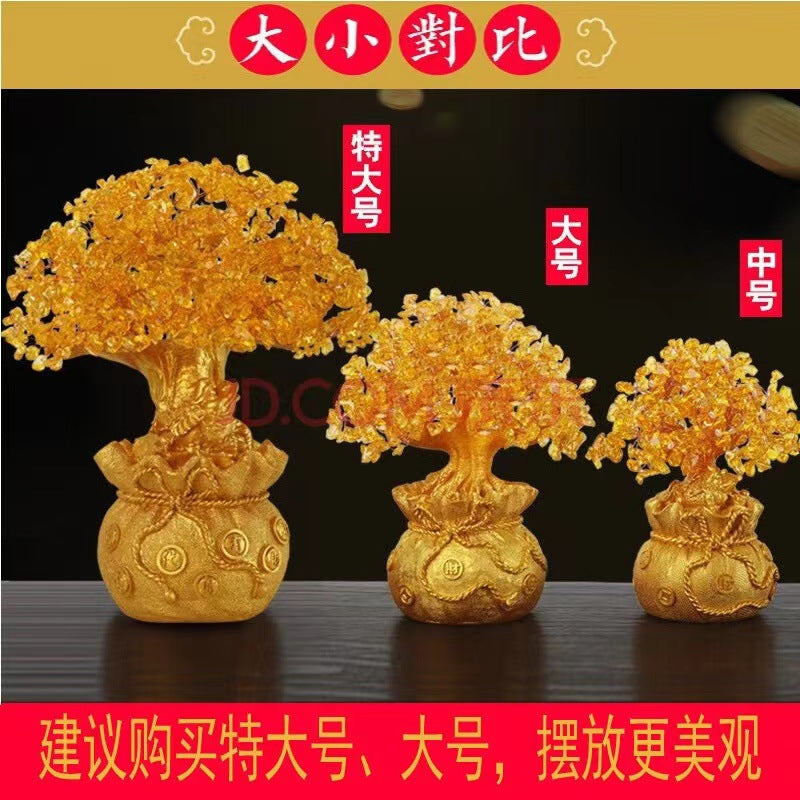 Yellow Crystal Money Tree Fortune Tree Ornament Crystal Ornament Wealth Tree Crystal Tree Home Living Room Opening Gift