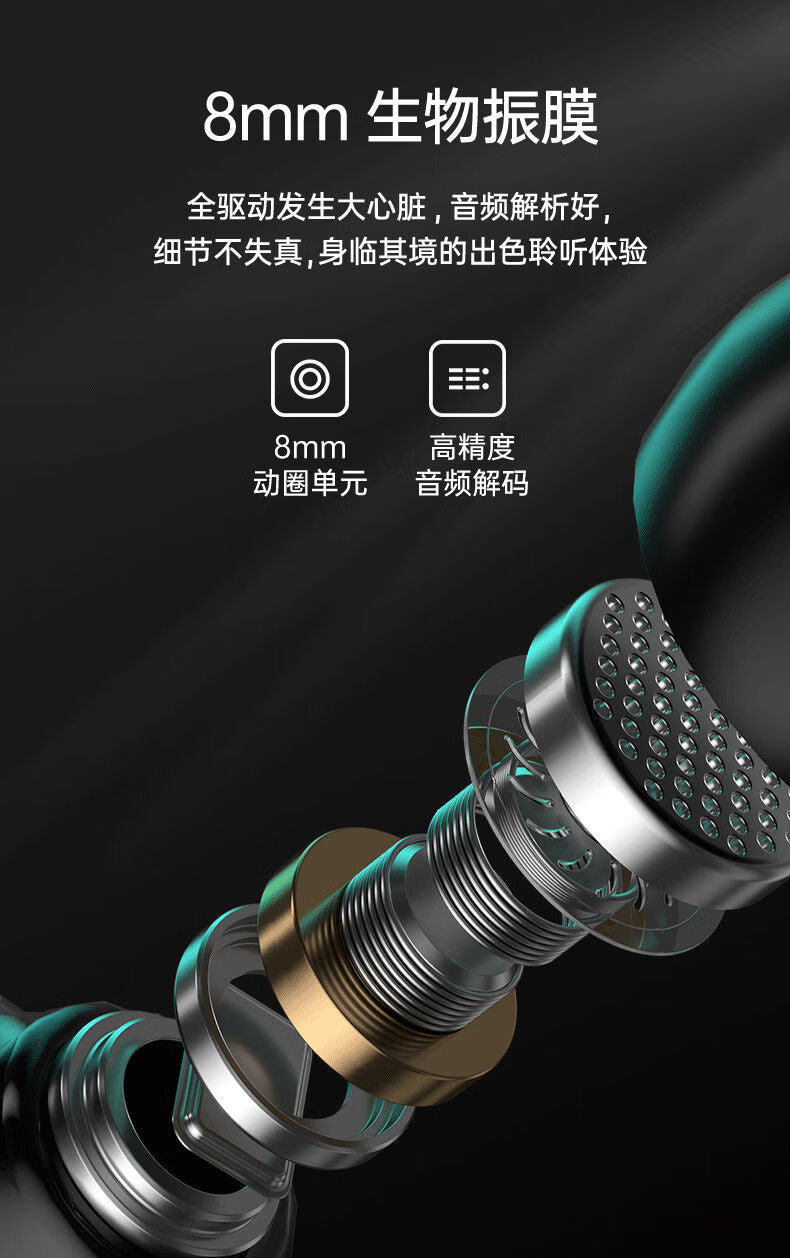 Earbuds M25Wireless Gaming Bluetooth Headset E-Sports2025New High-Quality Sound for Gaming iOS Android Connect