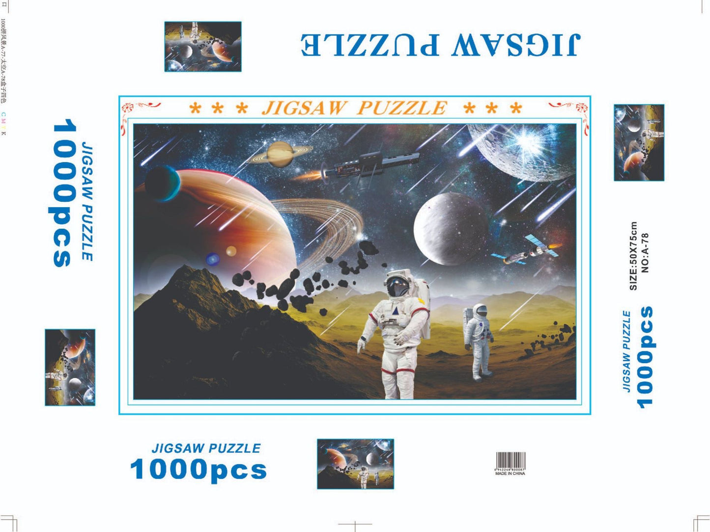 It is said that only20%People can put it together in one go And you? Times Square Puzzle1000Piece0.9kg