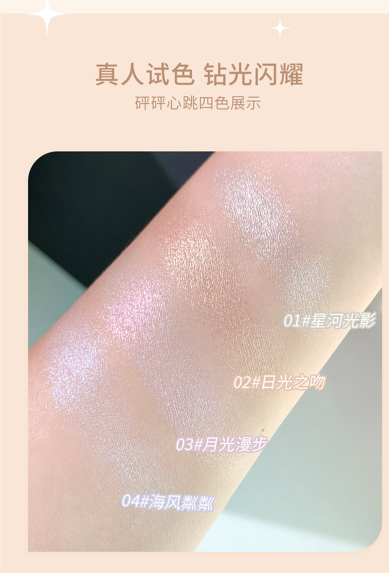 kakashow Shimmer Highlighter Powder Face Brightening 3D Pearlescent Polarized Fine Shimmer Student Contouring Mashed Potato Highlighter