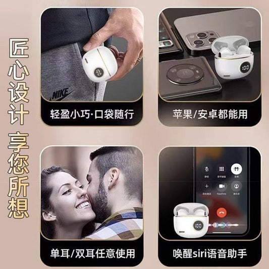 2025New S190Wireless Bluetooth Headset High Endurance Sports Game Noise Reduction Sound of Berlin Huaqiangbei Headset