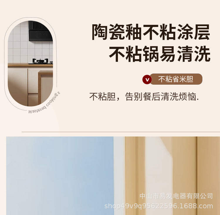 Positive Hemisphere Household Rice Cooker Small Mini1to2People3L Multifunctional Smart Rice Cooker with Reservation and Steaming Wholesale