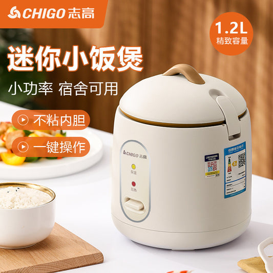 Suitable for Chigo Mini Rice Cooker Dormitory Low Power -Non-Stick Inner Pot Rice Cooker Gift Free Shipping Dropshipping