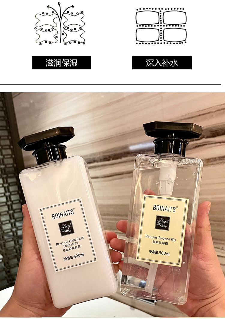 BOINAITS Perfume Shampoo Conditioner Body Wash Long-lasting Fragrance Hair Care Set Shampoo Manufacturer Wholesale