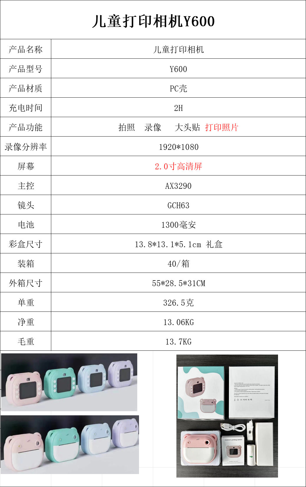 44ed9ddc-27e6-4ec3-a1d1-71a85054b206