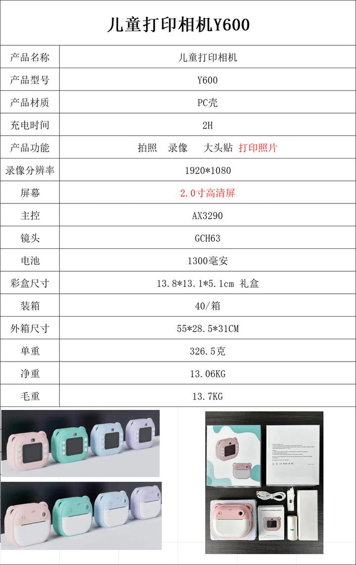 44ed9ddc-27e6-4ec3-a1d1-71a85054b206
